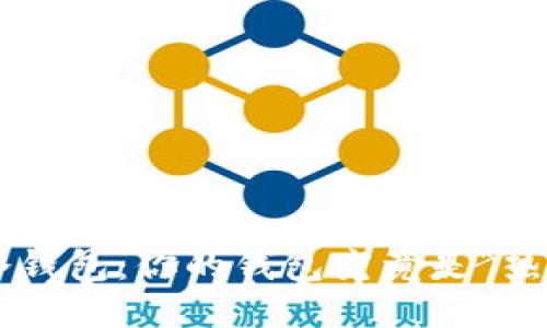 热钱包与冷钱包：你的钱包究竟是“热”还是“冷”？