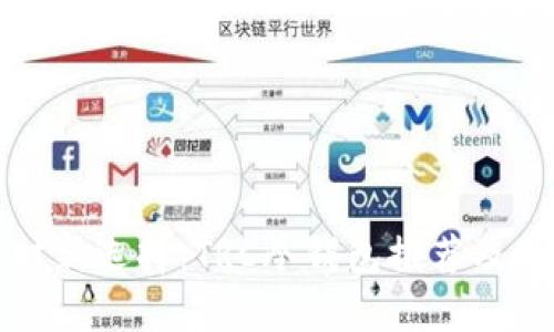 安全理财新选择：TRC冷钱包推荐及使用指南