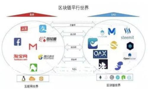 探索印尼冷钱包APP：保障数字资产安全的最佳选择