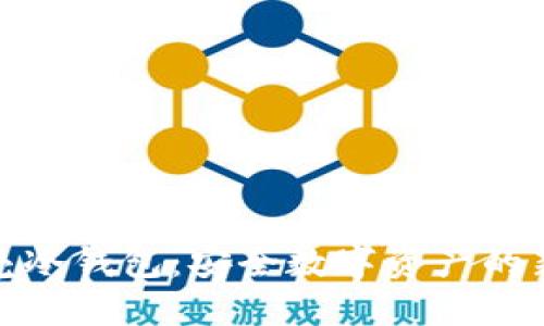 小贝壳冷钱包：安全数字资产的新选择