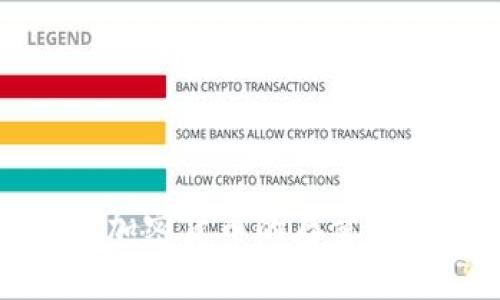 深入探讨加密货币的存量与市场影响