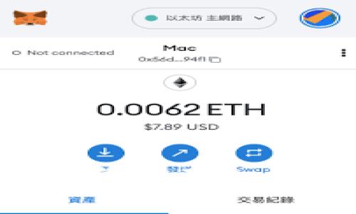 如何安全地将狗狗币存入冷钱包：完整指南