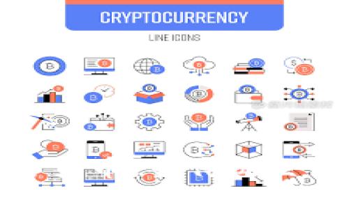 : 伊能静与加密货币：当传统巨星跨界数字金融