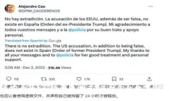 最安全的XRP冷钱包推荐：保护你的数字资产