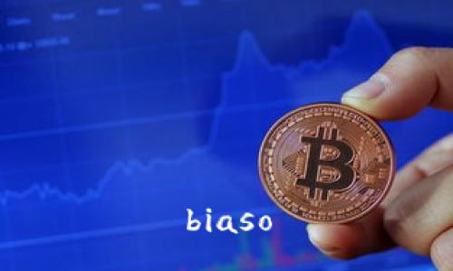 biaso