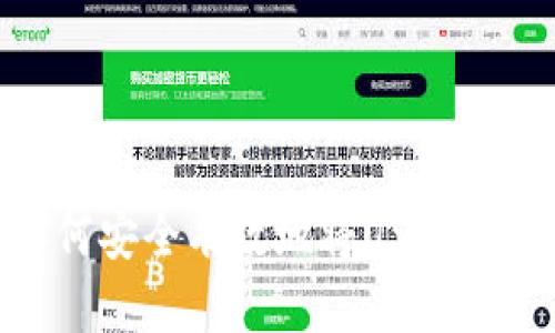 深度解析：如何安全有效地将USDT提取到冷钱包？