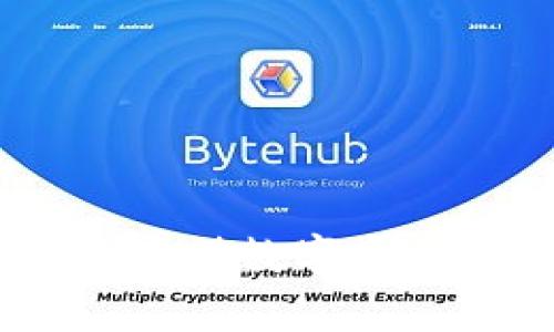 冷钱包：安全存储数字资产的理想选择