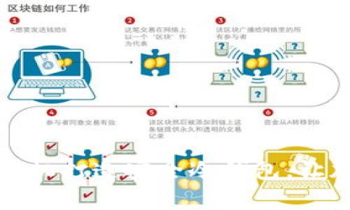 如何利用二手手机打造安全冷钱包，让加密资产更安全