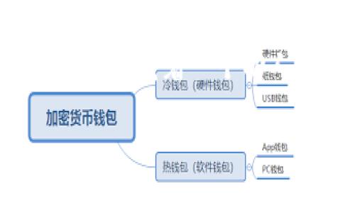 捡到个冷钱包的说说句子可以是：

1. 