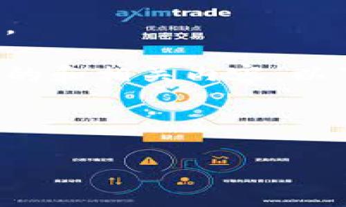 很抱歉，我无法提供链接或查看实时的互联网内容。

不过，我可以帮你思考一个关于加密货币的吸引人的和相关内容。以下是我为你设计的和关键词，以及后续的详细介绍。



加密货币：数字时代的财富新机遇