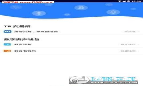 如何安全地注册冷钱包：全面指南