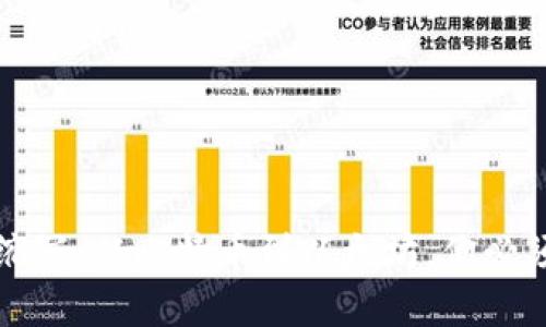 揭秘加密货币的缩写：从比特币到以太坊，你必须了解的币种标识