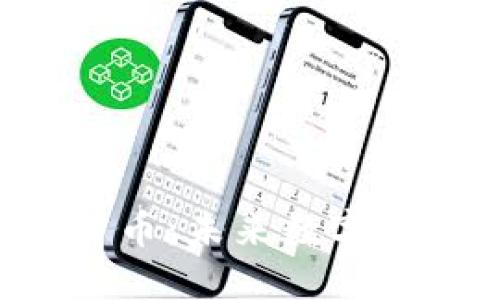 : CTM加密货币：未来数字资产的新机遇