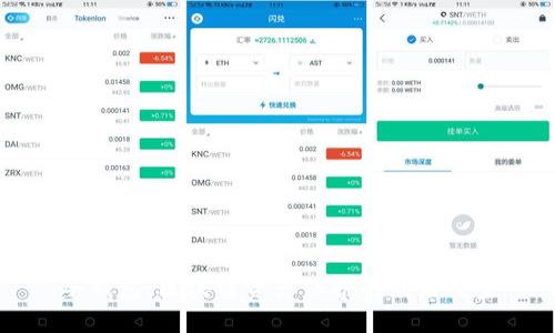 冷钱包：区块链资产保护的最后堡垒