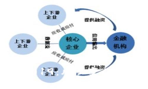 加密货币市场2019：风云变幻中的机遇与挑战