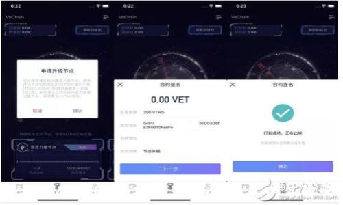   
冷钱包的真相：数字资产安全，您真的了解吗？