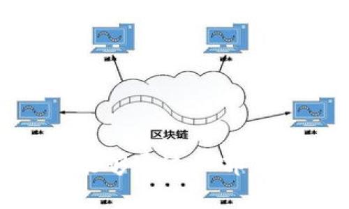 冷钱包：是否能够通过一部手机轻松实现？