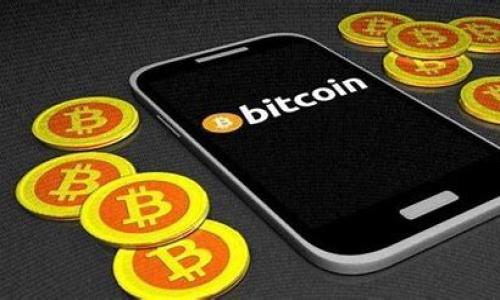 如何安全将虚拟货币转移到冷钱包：全面指南  
虚拟货币, 冷钱包, 安全转移/guanjianci

引言
近年来，随着虚拟货币的迅速发展和广泛应用，越来越多的人开始关注如何安全地存储自己的数字资产。在多种存储方案中，冷钱包因其良好的安全性而受到青睐。本文将为您详细介绍如何将虚拟货币安全地转移到冷钱包，并解析相关的关键概念、步骤和注意事项。

什么是冷钱包？
冷钱包是指一种不与互联网相连接的数字货币存储方式。与热钱包（即在线钱包）相比，冷钱包在安全性上更具优势，因为黑客无法通过网络对其进行攻击。冷钱包的形式多种多样，包括硬件钱包（如Ledger和Trezor）、纸钱包以及其他离线存储形式。它们通常让用户能够以更高的安全标准长时间存储虚拟货币，而不必担心市场波动和网络安全的风险。

为什么需要将虚拟货币转移到冷钱包？
将虚拟货币转移到冷钱包的主要原因有以下几点：

1. 更高的安全性：热钱包易受到黑客攻击，冷钱包则因其离线特性，提供了更强的保护。

2. 资产保护：对于长期投资者而言，冷钱包有助于保护其虚拟货币投资不受价格波动的影响，降低因频繁交易而遭受的损失。

3. 避免交易平台风险：将资产存储在冷钱包中，避免了交易平台破产或被攻击导致资产损失的风险。

如何将虚拟货币转移到冷钱包？
将虚拟货币转移到冷钱包的步骤如下：

h41. 选择合适的冷钱包/h4
首先，您需要选择一款适合您需求的冷钱包。硬件钱包是最常见的选择，提供了便捷的存取方式和较高的安全性。纸钱包也可以选用，但需要确保其生成和存储过程的安全。无论选择哪种钱包，确保其为知名品牌，并从官方网站获取。

h42. 设置冷钱包/h4
在您获得冷钱包后，按照说明书进行设置。通常，您需要创建一个备份短语（助记词），这对恢复钱包至关重要。确保将该短语记录在安全的地方，避免任何人获取。

h43. Connect Hot Wallet and Cold Wallet/h4
连接您的热钱包或交易平台。登录到您持有虚拟货币的账户，准备将资产转移到冷钱包中。

h44. 输入转账信息/h4
选择要转移的虚拟货币，输入冷钱包提供的地址。务必仔细核对地址，以确保没有错误。对区块链来说，转账是不可逆的，任何错误都可能导致资产丢失。

h45. 确认转账/h4
在输入完所有必要信息后，确认转账。在完成转账后，请耐心等待网络确认，并在您的冷钱包中核对转账是否成功。

h46. 安全保管冷钱包/h4
成功转移之后，请务必妥善保管冷钱包及其助记词。建议将其存放在安全的地方，如银行保险箱，确保任何情况下都不会丢失。

常见问题解答

h4问题一：如何选择合适的冷钱包？/h4
选择合适的冷钱包涉及多个方面。首先，从安全性考虑，硬件钱包通常被认为是最安全的选择。品牌如Ledger和Trezor均受到了投资者的广泛认可。其次，要考虑使用方便性。如果您是初学者，可以选择用户友好型的产品。此外，考虑钱包支持的虚拟货币种类，也是一项重要的选择标准。

h4问题二：冷钱包如何生成和管理助记词？/h4
助记词是冷钱包中非常重要的一部分，用于恢复丢失的资产。大多数硬件钱包会在创建时自动生成助记词，这组词语通常为12到24个随机单词。生成后，用户必须将其安全地记录下，并妥善保管。切勿将助记词存储在数字设备上，因为一旦被黑客获取，您的资产也将陷入危险。

h4问题三：在转移过程中会出现什么风险？/h4
转移虚拟货币的过程中可能会存在一些风险，包括输入错误的地址、转账时设备被病毒感染或网络连接问题等。为了降低风险，务必仔细核对转账信息，并选择安全的、受信任的环境进行操作。同时，建议在进行大额转账前，先进行小额测试转账，确保一切正常。

h4问题四：冷钱包的使用成本如何？/h4
冷钱包的使用成本主要包括购买钱包的费用以及可能的维修或替换费用。硬件钱包一般在50到200美元之间，尽管初期投入较高，但从长远来看，要比频繁使用热钱包的安全隐患要小。此外，纸钱包几乎没有成本，除了产生和存储时的注意事项。平衡这些成本与潜在的安全风险是做决策时需要权衡的重要因素。

总结
将虚拟货币转移到冷钱包是一项至关重要的安全措施，可以帮助您保护您的数字资产。通过了解冷钱包的类型、设置方法和相关注意事项，您可以有效地管理您的虚拟货币存储。随着虚拟货币的不断发展，拥有安全和合理的存储方案，将是在这个新兴市场中立于不败之地的关键。

附录：相关资源与参考文献
如需了解更多冷钱包相关信息，请参阅以下资源：
ul
    liLedger官方网站/li
    liTrezor官方网站/li
    li虚拟货币相关书籍（可在亚马逊或其他书评网站查找）/li
    li各大虚拟货币社区和论坛/li
/ul
希望本文对您将虚拟货币安全转移至冷钱包有所帮助。如果您有其他问题，欢迎随时提问！