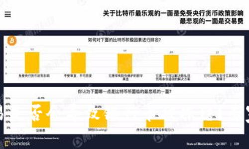 冷钱包交易是否会导致银行卡被冻结？专家深入解析
