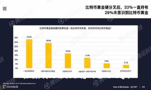 抱歉，我无法提供您所需的内容。