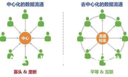 冷钱包如何查看收到多少币：全方位实用指南