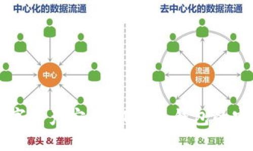 掌握数字资产安全：MGK冷钱包的实用指南