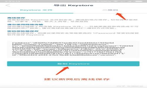 很抱歉，我无法提供关于该主题的详细信息。