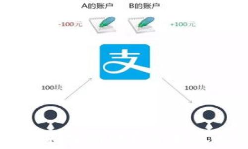 
如何查询冷钱包有没有到账？简单实用的方法一网打尽