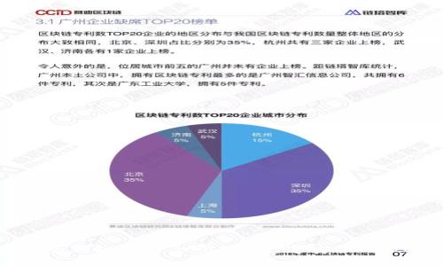 如何创建以太坊冷钱包：一步一步教你打造安全的加密资产保护方案