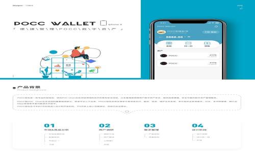 如何在数字加密货币社区中获得成功：实用指南与个人见解