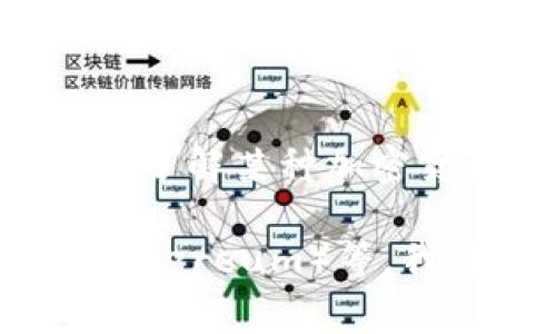 加密货币的价格是非常波动的，它受到市场需求、投资者情绪、政策法规等多种因素的影响。因此，要了解某种加密货币的具体价格，最好是查看最新的市场数据，比如在加密货币交易所或金融市场信息网站上获取。

如果你想询问某一种特定的加密货币的当前价格，请提供其名称，比如比特币（Bitcoin）、以太坊（Ethereum）等，我可以帮你做进一步的了解和讨论。