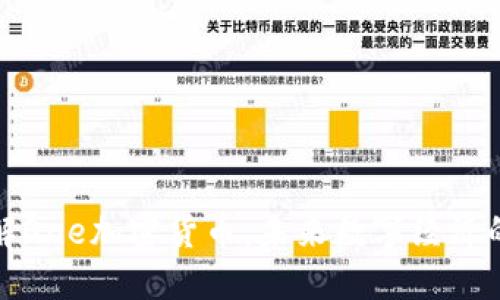 深入了解One加密货币：未来数字经济的新机遇