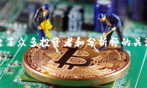 近几个月，加密货币市场经历了剧烈的波动，这一趋势引起了众多投资者和分析师的关注。以下是一些关于近期加密货币涨跌情况的分析和观察。

### 近期加密货币市场波动分析：抓住投资机会