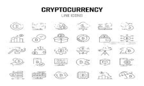 CWTT冷钱包是由CWTT公司研发的数字资产存储工具，主要用于安全地存储加密货币和数字资产。冷钱包是一种离线存储方式，相较于热钱包（在线钱包）来说，安全性更高，因为它不直接与互联网连接，从而降低了被黑客攻击的风险。

CWTT公司致力于提供安全、便捷的数字资产管理解决方案，针对加密货币市场中日益增长的安全需求，开发了这一高安全性的钱包产品。CWTT冷钱包通常配备了多重安全保护措施，包括加密算法、硬件安全模块（HSM）、用户私钥的离线存储等。

这种冷钱包的优势在于，它可以有效防止用户的数字资产被盗或丢失，为投资者提供了更为稳妥的资产保护手段。CWTT冷钱包还可能提供一些额外的功能，如资产的多重签名管理、易于使用的界面和良好的用户体验，确保用户在使用中的便利性。

随着加密货币的普及和投资者对安全性的关注增加，CWTT冷钱包的研发与推出显得尤为重要。对于希望长期持有加密资产的用户来说，选择一个可靠的冷钱包产品是保护自身财富的重要一步。