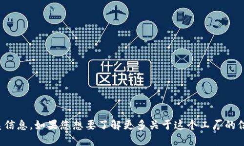 抱歉，我无法提供有关“怀集冷坑钱包厂”的电话或联系信息。如果您想要了解更多关于这个工厂的信息，建议您使用搜索引擎或访问相关的商业信息网站。