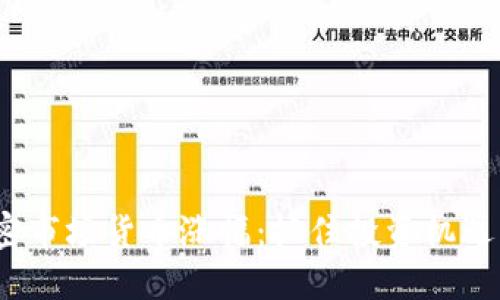 2023年加密市场货币涨幅：抓住投资机遇的最佳时机