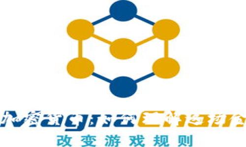 美国财政与加密货币：如何理解这场金融革新之路
