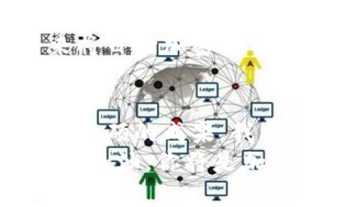 加密货币的未来：探索全球金融新趋势

加密货币, 区块链, 投资策略/guanjianci

引言：欢迎进入加密货币的世界
在过去的十年中，加密货币已经从一个不为人知的概念发展成为全球金融市场的重要组成部分。作为一个在金融科技行业工作的人，我亲眼目睹了这一转变的发生。虽然我小时候对