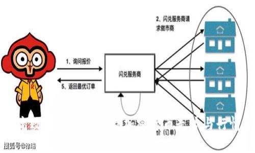 如何高效利用电脑查看加密货币走势与行情分析
