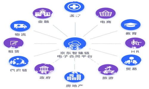 在尼日利亚，数字货币的使用正在逐渐普及，但具体使用哪款冷钱包并没有固定的答案，主要取决于用户的个人需求和偏好。以下是一些在尼日利亚尤为受欢迎的数字货币冷钱包选项：

### 1. **Ledger Nano S/X**
#### 为什么选择 Ledger?
Ledger 是市场上最知名的硬件钱包之一，支持多种数字货币，包括比特币、以太坊等。它的安全性很高，用户可以将私钥安全存储在设备中，防止在线盗窃。

#### 我的体验
在我接触数字货币的初期，我也曾使用 Ledger Nano S。它设计简约，使用方便。每次插入USB时，我都会感叹这种传统的物理安全感，仿佛与互联网隔绝，确保了我的资产安全。

### 2. **Trezor**
#### Trezor的优势
Trezor 是另一款受到广泛欢迎的硬件钱包，以其直观的界面和强大的安全功能而闻名。与 Ledger 一样，Trezor 也支持多种数字货币，使用户可以方便地管理不同资产。

#### 个人观点
我记得当我第一次使用 Trezor 时，那个简单直观的设置过程让我感到非常愉悦。用户友好的设计使得我能快速上手，这使得管理数字资产变得轻松很多。

### 3. **Exodus**
#### Exodus 的软件钱包选择
虽然 Exodus 是一个软件钱包，但它的用户界面非常友好，适合初学者使用。它也提供冷存储的功能，允许用户将资产转移到支持硬件钱包中。

#### 情感联系
在我使用 Exodus 的时候，我能够清晰看到我的投资增长，这种视觉上的反馈让我对数字货币市场更加兴奋。作为一名投资者，看到财务状况的改善，不仅是一种经济上的满足，还是一种心理上的鼓励。

### 4. **Atomic Wallet**
#### Atomic Wallet 的多功能性
Atomic Wallet 是一款支持多种加密货币的桌面和移动钱包。它允许用户在其钱包内兑换数字资产，即便是没有注册账号。这样的特性对那些希望快速交易的用户非常重要。

#### 个人经历
有时候，我需要在不同的加密货币间迅速转换，而 Atomic Wallet 这种功能让我倍感欣慰。在这个瞬息万变的市场中，敢于抓住机遇至关重要。

### 5. **冷存储的重要性**
#### 冷钱包 vs 热钱包
冷钱包的最大优势在于安全性，与热钱包相比，冷钱包不连接互联网，因此更加安全，适合长期存储大额数字资产。

#### 对安全性的理解
在我刚开始投资数字货币时，安全问题是我最担心的。有次我看到新闻上发生的大规模网络攻击，影响了数以千计的投资者后，我深感安全存储的重要性。选择一个安全的冷钱包，给了我一些安宁让我能更专注于市场的动态。

### 6. **结论**
总而言之，尼日利亚的数字货币市场正处于蓬勃发展之中。在选择冷钱包时，每个用户都应该根据自己的需要进行选择。无论是安全性、易用性还是支持的币种，Ledger 和 Trezor 都是非常不错的选择，同时 Exodus 和 Atomic Wallet 也适合那些偏好软件钱包的用户。

从我个人的经历来看，能够安全、便捷地管理自己的数字资产是每位投资者的重要目标。希望以上的信息能够帮助更多的尼日利亚用户找到适合自己的冷钱包，为自己的数字货币投资保驾护航。

这种内容是个人和情感相结合的进一步引导，希望能够引发共鸣，并同时展示对数字货币在非洲市场兴起的重要性的思考。