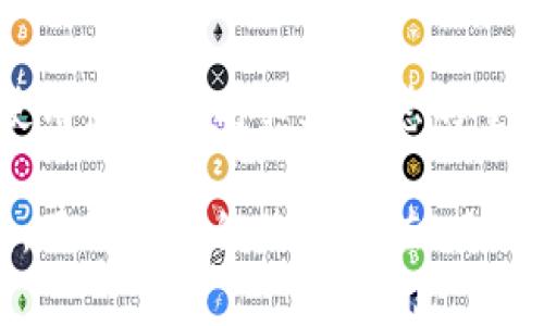 Token.im 是一种数字钱包，主要用于管理和存储加密货币。根据其功能和特性，Token.im 实际上更接近于“热钱包”。热钱包是指那些始终连接互联网，便于用户随时进行交易和管理资金的钱包类型。

热钱包与冷钱包的区别

在讨论 Token.im 的类型之前，理解热钱包与冷钱包的区别是至关重要的。热钱包与冷钱包的主要区别在于它们与互联网的连接情况。

热钱包是在线钱包，用户可以随时通过互联网访问自己的资金。这种钱包通常易于使用，适合频繁进行交易的用户。然而，由于其常连接互联网，安全性相对较低，容易受到黑客攻击。

相对而言，冷钱包是离线钱包，像硬件钱包或纸钱包，用户在不连接互联网的状态下存储资金。这种方式极大地增强了安全性，但相对使用不便，适合长时间持有资产的用户。

Token.im 的特点

Token.im 是一款移动钱包，支持以太坊及其生态系统中的代币。如果你想随时随地通过手机管理加密资产，Token.im 是一个很好的选择。它不仅用户友好，还支持多种功能，包括交易、转账和查看资产等。

Token.im 还注重安全性，提供了一定的安全保障措施，例如生物识别和密码保护。这使得用户在一定程度上可以放心使用，同时它仍然是一种热钱包的形式。在实际使用中，我也曾因为急于完成交易而选择使用热钱包，虽然有些担心，但方便性往往胜过我的忧虑。

Token.im 的实用价值

对于频繁交易的用户，Token.im 的实用价值在于其便捷性和流动性。无论是在家里、咖啡馆，还是旅行途中，只要有网络连接，就可以轻松管理资产。这种流畅的使用体验，对于我这样的数字货币爱好者来说，无疑是非常重要的。

另外，Token.im 的界面设计友好，适合不同层次的用户，从新手到资深玩家都能迅速上手。我记得刚开始接触数字货币时，尝试了很多不同的钱包，有些钱包的界面复杂，让我倍感困惑。而 Token.im 的简单设计，恰好让我在迷茫之际找到了方向。

选择 Token.im 的经验分享

我使用 Token.im 的经历是相当正面的。无论是转账速度还是操作流畅性，都让我感到满意。有几次我在朋友之间转账，使用 Token.im 的即时性让我更加意识到数字货币的优势。

当然，我也意识到，虽然 Token.im 提供了一定的安全措施，但作为热钱包，在使用时仍需谨慎。尤其是在处理较大金额的交易时，我会考虑将资产转移到冷钱包中，确保最大程度的安全性。有时候，虽然感觉将资产锁定在冷钱包里不太方便，但为了安全性，我还是愿意采用这种做法。

总结

综上所述，Token.im 更加倾向于热钱包，而非冷钱包。对于那些需要快速便捷交易的用户来说，它是一个非常不错的选择。然而，安全性永远是我们在使用热钱包时必须考虑的重要因素。我也希望更多的用户在享受加密资产便利的同时，也不要忽视安全保障的重要性。分享我的经验，希望能帮助你选择出最适合自己的钱包类型。

在数字货币的世界中，钱包的选择跟投资的决策一样重要，尽量选择一个合适自己的钱包，才能更好地拥抱未来的数字经济。无论是热钱包或者冷钱包，了解它们的使用价值、风险以及功能，都是每一个加密货币投资者必须掌握的知识。继续探索和学习，才能在这个瞬息万变的市场中立于不败之地。