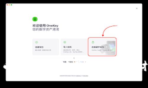 如何在加密货币投资中利用sya掌握财富增值的秘密