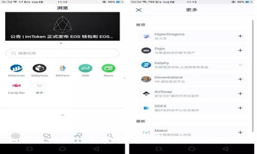 如何找回冷钱包密码：实用技巧与经验分享