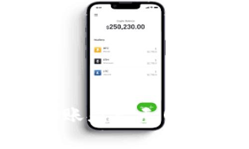 冷钱包TRX转账显示无网络的解决指南