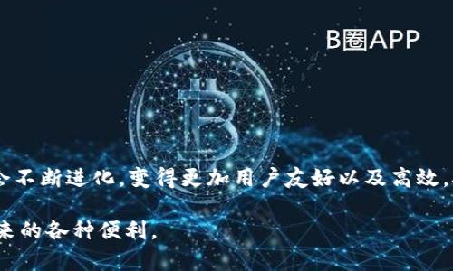 冷钱包收到的TLS指的是“揭示链（Telos）”所使用的加密数字货币。Telos是一个基于以太坊和EOSIO区块链技术构建的去中心化平台，专注于智能合约和分布式应用程序的开发。

## 冷钱包与TLS币的关系

冷钱包简介
冷钱包是为了更安全地存储加密币而设计的一种钱包类型。与热钱包（在线钱包）不同，冷钱包并不直接连接互联网，这使得它不容易受到黑客攻击或网络安全问题的影响。常见的冷钱包有硬件钱包（如Ledger、Trezor）和纸钱包等。

Telos网络的基本概念
Telos是一个高性能的区块链网络，旨在提供更好的去中心化应用体验。它的设计理念是为了支持量级较大的DApp（去中心化应用），致力于改进区块链的可伸缩性和用户体验。Telos不仅支持智能合约执行，还在治理机制上具有创新性。它使用了一种被称为“Top 21 Delegates”的监督者制度，确保网络的高效和安全。

为什么选择텔로스（TLS）
随着区块链技术的发展，越来越多的人开始关注如何安全地存储他们的数字资产。选择Telos不仅因为它的高效性能，更因为它在去中心化、透明和安全性方面的优秀表现。在我开始接触加密货币时，我也经历过担心资产安全的问题，正是因为冷钱包的存在，让我找到了保护数字资产的有效方法。

如何使用冷钱包存储TLS币
存储TLS币可以通过以下几个步骤来实现：
ol
    listrong选择合适的冷钱包：/strong首先，选择一个支持Telos的冷钱包，例如Ledger Nano S或Trezor等。/li
    listrong下载相关软件：/strong在冷钱包的官方网站下载相应的管理软件，这个软件能够帮助你管理你的TLS币。/li
    listrong创建钱包地址：/strong创建一个新的钱包，生成一个唯一的公钥和私钥，确保将私钥安全保管。/li
    listrong转账TLS币：/strong使用你的热钱包，将TLS币转到冷钱包的地址中。在这个过程中，注意确认地址是否正确，以防转账错误。/li
/ol

我对冷钱包的体验
记得我第一次使用冷钱包时，那种紧张又兴奋的心情至今难忘。为了保护我的数字资产，我决定投资购买了一款硬件钱包。尽管初次使用时，我对如何进行转账和操作有些手足无措，甚至一度担心自己的Key会被盗。但随着时间的推移，我逐渐熟悉了使用流程，心中的不安感也随之消散。通过冷钱包我成功地将我的数字资产安全存储，这让我深刻体会到安全和控制自己资产的重要性。

冷钱包存储TLS币的优势与劣势
在谈论冷钱包时，不能忽视其优缺点：
ul
    listrong优势：/strong
        ul
            li高安全性：由于不与网络连接，冷钱包能有效防范黑客攻击。/li
            li用户掌控：用户完全掌握自己的私钥，避免在交易所丢失资产的风险。/li
        /ul
    /li
    listrong劣势：/strong
        ul
            li使用不便：相较于热钱包，冷钱包在使用上可能会稍显繁琐，特别是需要多次操作时。/li
            li丢失风险：如果丢失了冷钱包或私钥，可能会导致永远无法取回资产。/li
        /ul
    /li
/ul

总结与未来展望
冷钱包为数字货币持有者提供了更为安全的存储方案，对那些关注数字资产安全的用户来说，它是十分值得重视的选择。在未来，我相信随着区块链技术的发展，冷钱包也会不断进化，变得更加用户友好以及高效。对于我来说，冷钱包已然成为了我在加密投资中的一部分，它不仅是储存工具，更是我对未来区块链世界的信任与期待的承载。 

在这个不断变化的加密领域，懂得如何安全地存储和管理资产将是每个投资者的重要课题。希望每个人都能找到最适合自己的资产管理方式，安全又放心地享受区块链带来的各种便利。