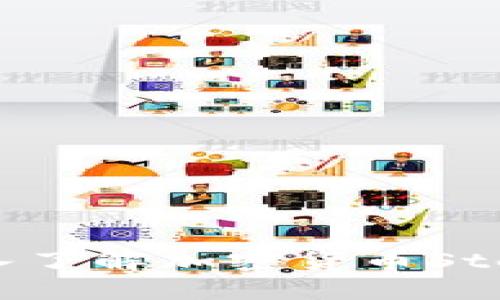 探索星际之旅：深入了解加密货币Stellar的未来与潜力