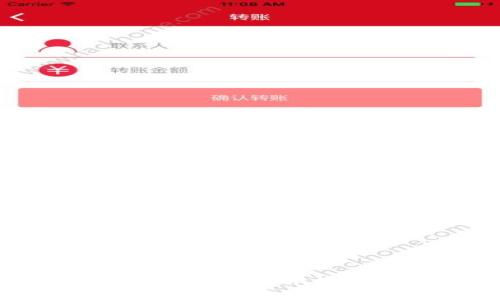 如何轻松获得加密货币地址：新手指南