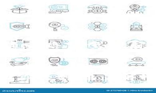    揭秘冷钱包：安全存储数字资产的完美选择  / 
 guanjianci  冷钱包, 数字货币, 安全存储  /guanjianci 

 引言 
 在数字货币迅速发展的今天，安全性的问题逐渐成为每一个投资者关注的重点。冷钱包因其卓越的安全性而受到越来越多数字资产持有者的喜爱。无论是比特币、以太坊，还是其他各种数字货币，冷钱包都提供了一种保护资产的有效方式。本文将深入探讨冷钱包的定义、类型、优势及其使用方法，帮助你更好地理解和使用这种安全存储数字资产的工具。 

 什么是冷钱包？ 
 冷钱包是一种不连接互联网的数字钱包，主要用于存储加密货币和区块链资产。其与热钱包相反，热钱包是在线的并具有更高的便捷性，但因其与互联网的连接而遭受更多的安全威胁。冷钱包一般以硬件设备或纸质形式存在，使得它们不易受到黑客攻击和网络诈骗。
 使用冷钱包的投资者通常会将大部分数字资产存储在此，并只在必要时将一小部分资产转移到热钱包中，以便于进行交易或支付。这种做法充分利用了冷钱包的安全和热钱包的便利性。

 冷钱包的类型 
 冷钱包主要有两种形式：硬件钱包和纸钱包。 
ul
  listrong硬件钱包/strong：硬件钱包是一种专用的设备，用于存储加密货币私钥。它们一般在物理上被保护，并不依赖于网络连接。市场上有很多知名品牌，如Ledger和Trezor。这些设备提供了多重安全性，可以抵御许多网络攻击。/li
  listrong纸钱包/strong：纸钱包是将私钥和公钥打印在纸上的一种方式。这种方式简单且不易被黑客入侵，但需要妥善存储，避免物理损坏或遗失。/li
/ul

 冷钱包的优势 
 使用冷钱包的最大优势无疑是安全性。在网络攻击和小范围内数字货币诈骗不断增加的背景下，冷钱包提供了一种相对安全的资产存储方案。 
 除此以外，冷钱包还有以下几个显著优势： 
ul
  listrong抗恶意软件：/strong 由于冷钱包不连接网络，因此其不易受到恶意软件的攻击。许多黑客通过网络传播恶意软件来盗取用户的私钥，而冷钱包因其脱离网络而避免了这一风险。/li
  listrong用户完全控制：/strong 冷钱包的用户拥有自己的私钥，没有第三方机构或平台介入。这种完全控制的好处在于，用户不会因交易所故障或管理不善而失去资金。/li
  listrong较长时间的自我存储：/strong 有些投资者希望长期持有某种币种，冷钱包非常适合这种需求，用户可以选择在冷钱包中安全存放资产多年而无需担心短期的市场波动。/li
/ul

 如何使用冷钱包？ 
 使用冷钱包存储数字资产相对简单，但仍需遵循一些步骤以确保安全性。 
ol
  listrong选择适合的冷钱包： /strong 首先用户需要根据自己的需求选择合适的冷钱包。若希望便于携带和使用，可以选择硬件钱包；若对安全性高度重视，可以选择纸钱包。/li
  listrong购买钱包： /strong 对于硬件钱包，通过官方网站购买可以最大程度上避免假冒产品，纸钱包则可以通过专门网站生成。/li
  listrong安全设置： /strong 在初次使用时，用户应设置好密码或PIN码，确保设备或纸钱包的安全。 /li
  listrong转移资产： /strong 将资产从热钱包中转移到冷钱包中，确保转移过程的安全。/li
  listrong妥善存放： /strong 对于纸钱包，需要选择一个干燥、阴凉、且安全的地方保存。对硬件钱包，则可以选择防水、防震的包进行存放。/li
/ol

 相关问题探讨 

 问题一：冷钱包的使用是否绝对安全？ 
 尽管冷钱包在安全性上优于热钱包，但它并非绝对安全。以下是一些需要考虑的潜在风险： 
ul
  listrong物理损坏：/strong 无论是硬件钱包还是纸钱包，都可能面临物理损坏的问题。例如，硬件钱包如果掉落、被水浸泡或被盗，可能会导致无法访问资产。而纸钱包则更容易受到火灾、潮湿的影响，因此需要妥善存放。/li
  listrong人为错误：/strong 在设备设置初期使用中，用户可能会因为操作失误造成资产的不可挽回的损失。例如，错误地记录私钥、丢失助记词等情况。/li
  listrong软件漏洞：/strong 尽管冷钱包不依赖于网络，但软件仍然可以有漏洞。因此，定期检查钱包的固件更新建议是必要的。 /li
/ul
 综合来看，冷钱包虽然提供了较高的安全性，但用户仍需保持警惕，定期检查和维护设备，以免因为意外而损失资产。 

 问题二：冷钱包的市场前景如何？ 
 随着数字货币市场的发展，冷钱包的市场前景依然一片光明： 
ul
  listrong投资者需求增加：/strong 随着越来越多的人进入数字货币市场，为了保护资产安全，越来越多的用户会选择冷钱包进行存储。根据市场调研机构的数据，冷钱包的销量每年都在上涨，随着市场投资者数量的增加，冷钱包的需求只会进一步上升。/li
  listrong技术进步：/strong 近年来，硬件钱包制造商不断进行技术创新。新型硬件钱包不仅具备更强的存储能力，同时更添多种安全性认证，使得用户对其信任度更高。/li
  listrong增强的监管环境：/strong 随着各国政府对加密货币的监管不断增强，用户对于安全存储的需求将变得更加迫切。他们希望使用更加安全的储存方式来保护自己所持有的资产。/li
/ul
 未来，冷钱包将成为越来越多投资者首选的资产存储工具，尤其在全球经济形势不确定的情况下，安全性成为首要考虑的因素。 

 问题三：冷钱包的选择标准是什么？ 
 在选择冷钱包时，用户应考虑多个因素以确保其安全和便捷性： 
ol
  listrong品牌声誉：/strong 选择知名品牌的冷钱包会更有保障。这些品牌通常会为其产品提供技术支持和安全保证。/li
  listrong支持的币种：/strong 并非所有冷钱包都支持所有主流的加密货币，因此在选择时需明确自身所持有资产的兼容性。/li
  listrong安全特性：/strong 硬件钱包应具备多重安全认证和SIM卡支持，纸钱包则需具备生成的加密算法以及对纸张质量的高要求。/li
  listrong用户体验：/strong 在设置和使用过程中应尽量选择用户友好的选项，确保即便是新手也能轻松上手，避免因复杂操作而造成的失误。/li
/ol
 在选择冷钱包时多方比较，确保其满足自身的需求极为重要，不仅保护资产的安全，同时提升使用的便利性。 

 问题四：冷钱包和热钱包如何搭配使用？ 
 冷钱包和热钱包的搭配使用可以充分发挥两者的优势，形成更为安全的资产管理策略。以下是一些建议： 
ul
  listrong大部分资产存放在冷钱包：/strong 用户可以将大多数长期持有的资产存放在冷钱包中，只有在需要进行交易或购买时，才转移到热钱包中。/li
  listrong定期检查热钱包余额：/strong 为了确保热钱包中的资产不会过多，用户应定期检查其余额，避免由于波动导致的超出预算风险。/li
  listrong安全性设置：/strong 虽然热钱包较为便捷，但用户仍应采取一定的安全措施，如启用双重身份验证、冷藏部分私钥等，以加强安全性。/li
/ul
 通过合理的资产配置，用户可以将冷钱包和热钱包结合使用，以确保数字资产的安全性和流动性。整体来说，合理规划资产存储并提高自身安全意识，方能为数字资产投资之路保驾护航。

 结论 
 冷钱包作为一种数字资产存储工具，以其优秀的安全性和便利性赢得了越来越多用户的青睐。在未来，冷钱包将继续在数字货币投资者中保持重要地位。希望本文能帮助你更好地了解冷钱包及其正确使用方式，从而为你的数字资产提供更安全的保护。