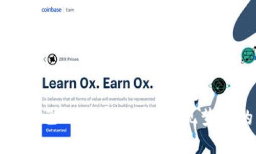 如何发布自己的加密货币：实现梦想的第一步