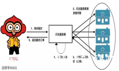 保护你的数字资产：冷钱包使用指南与最佳实践